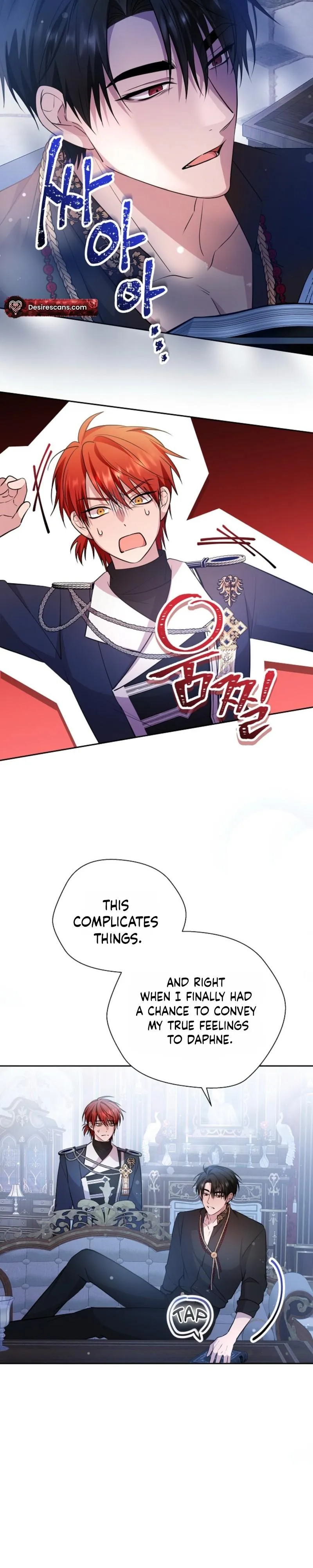 Rolling in Bed with the Male Lead - Chapter 4 Page 3