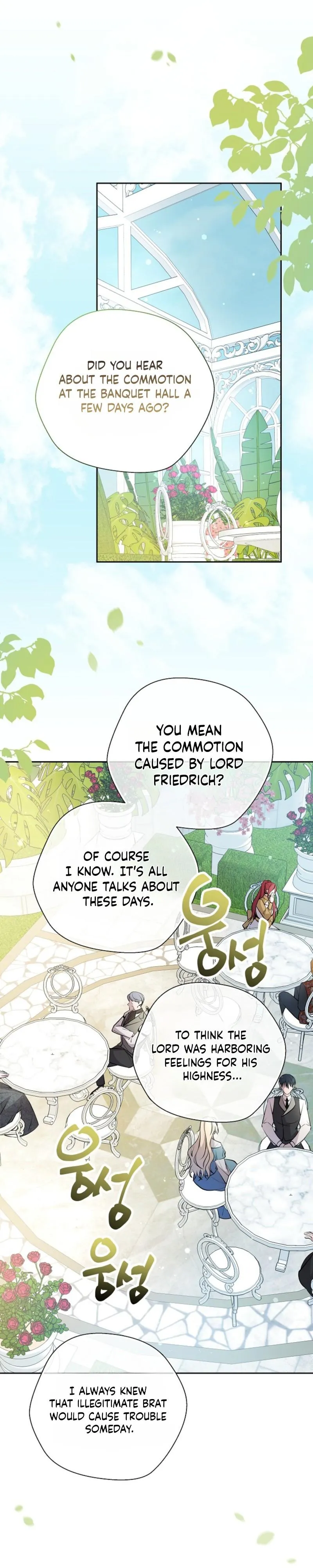 Rolling in Bed with the Male Lead - Chapter 4 Page 9
