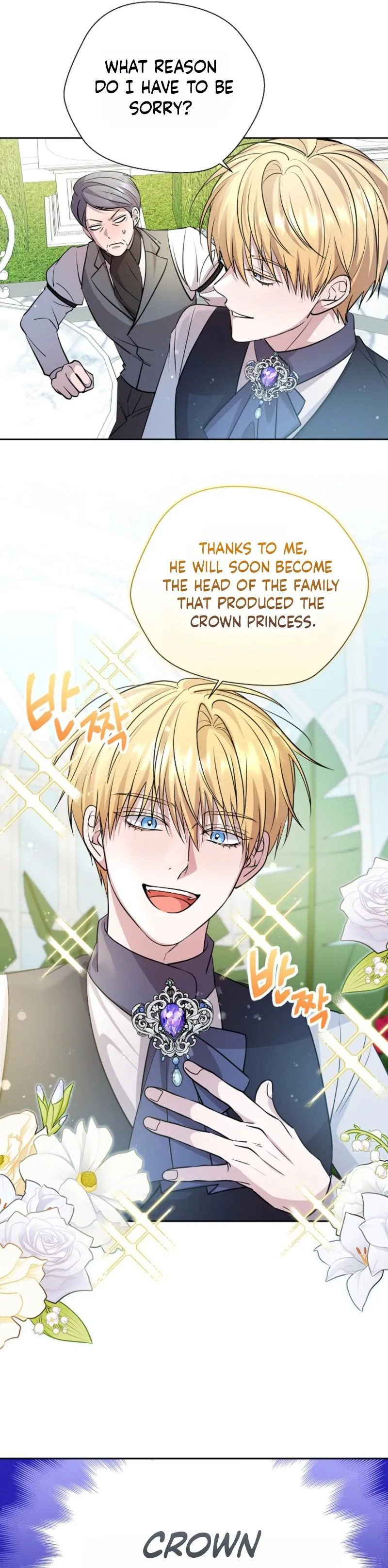 Rolling in Bed with the Male Lead - Chapter 4 Page 13