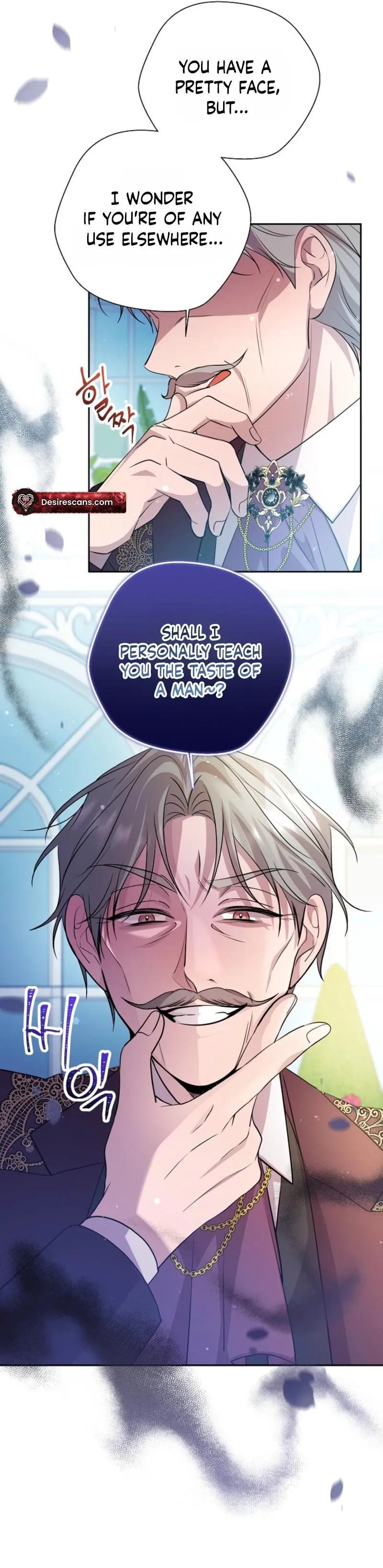 Rolling in Bed with the Male Lead - Chapter 4 Page 17