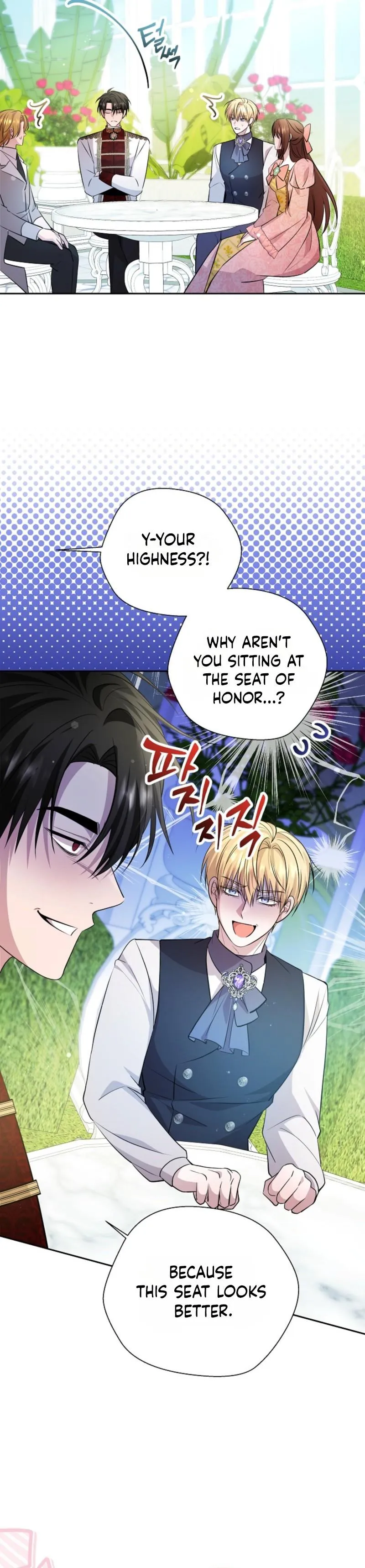 Rolling in Bed with the Male Lead - Chapter 4 Page 25