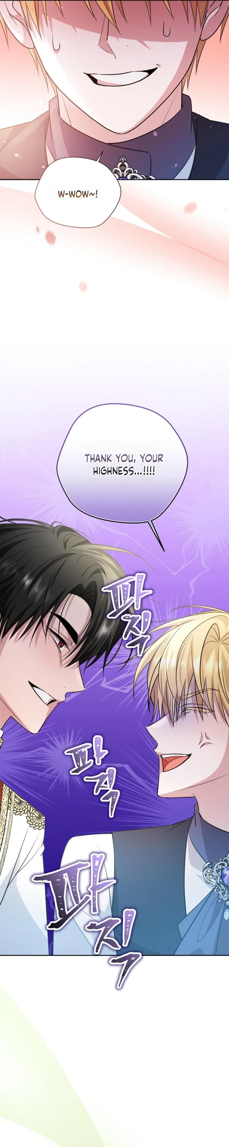 Rolling in Bed with the Male Lead - Chapter 5 Page 9