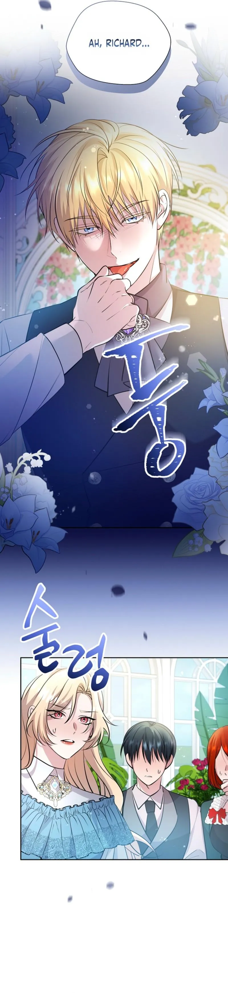 Rolling in Bed with the Male Lead - Chapter 5 Page 14