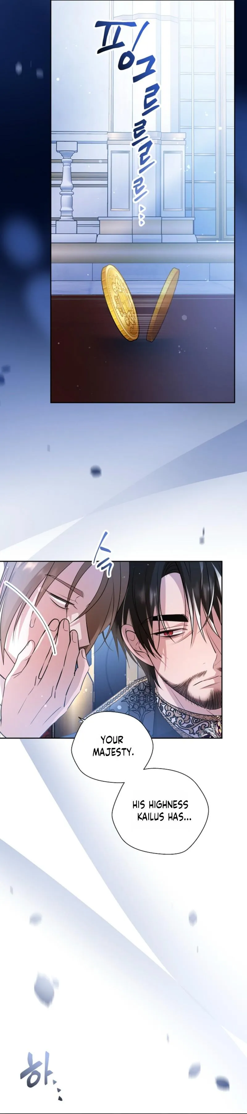 Rolling in Bed with the Male Lead - Chapter 5 Page 32