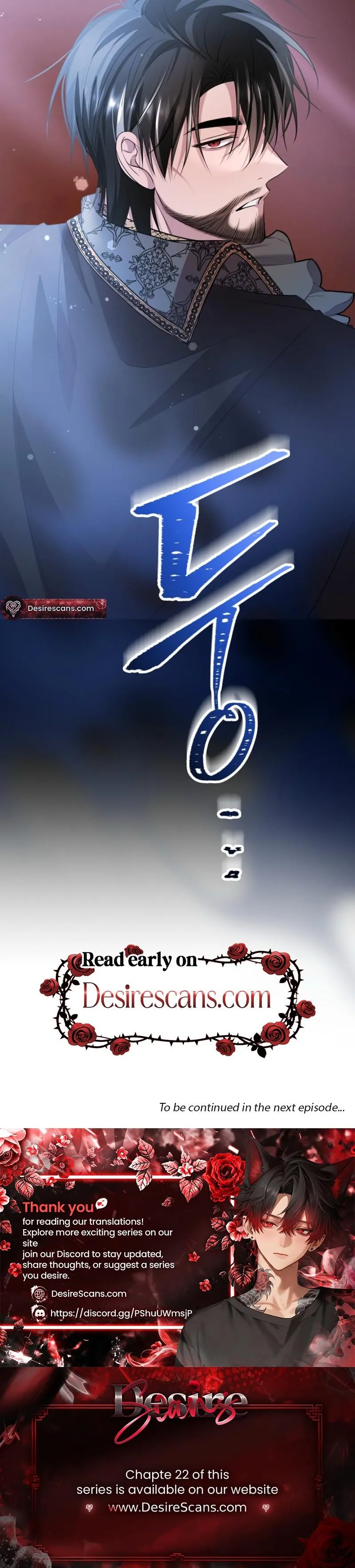 Rolling in Bed with the Male Lead - Chapter 5 Page 36