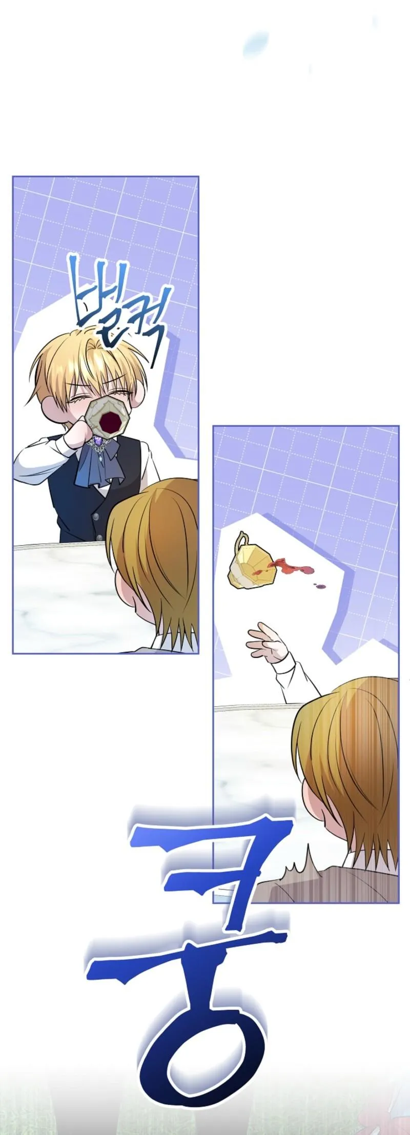 Rolling in Bed with the Male Lead - Chapter 6 Page 2