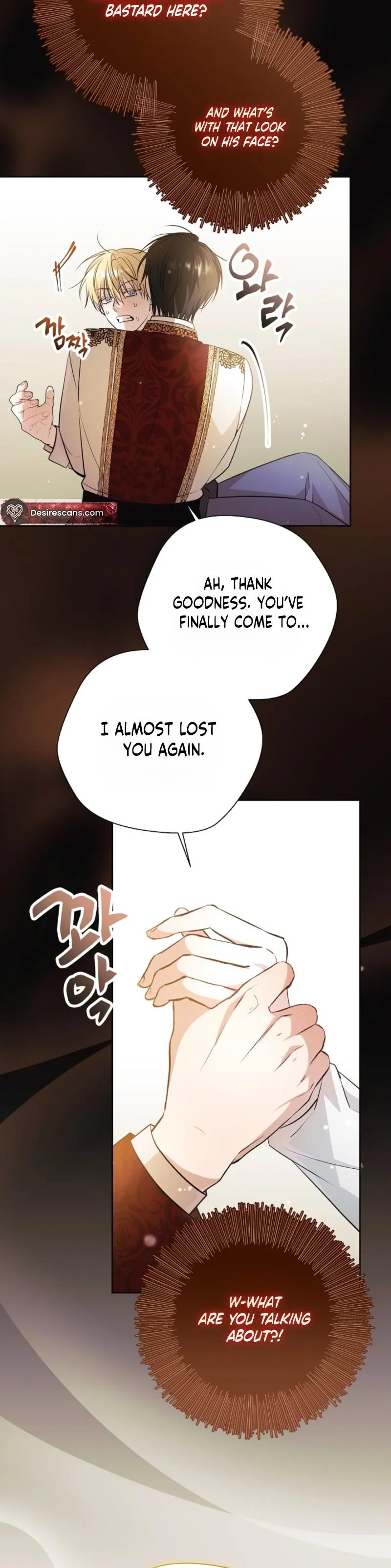 Rolling in Bed with the Male Lead - Chapter 6 Page 7