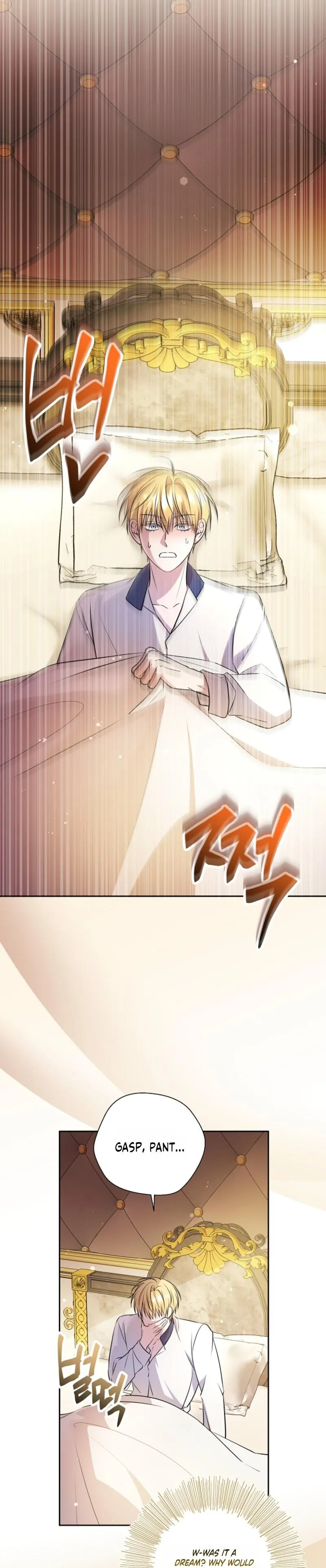 Rolling in Bed with the Male Lead - Chapter 6 Page 9