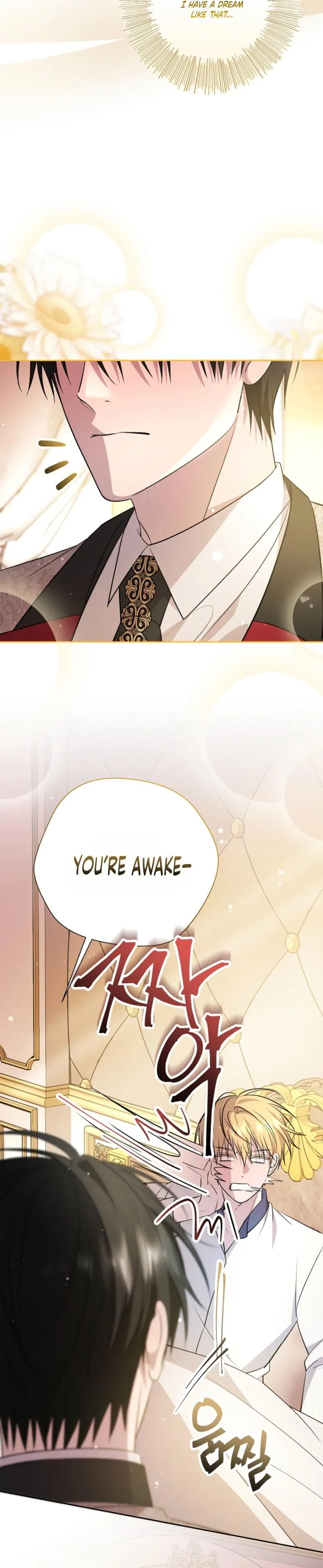 Rolling in Bed with the Male Lead - Chapter 6 Page 10