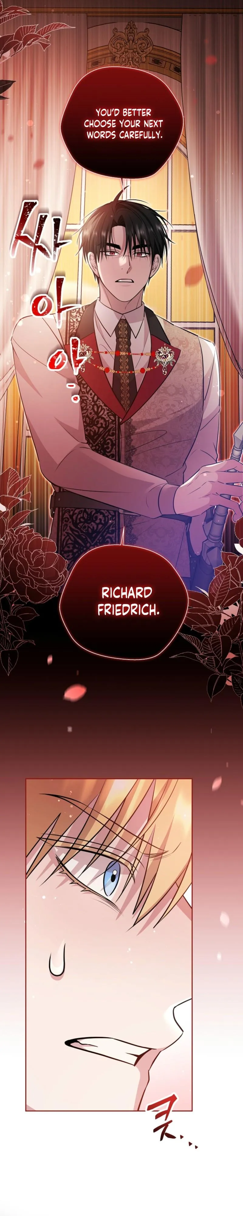 Rolling in Bed with the Male Lead - Chapter 6 Page 14