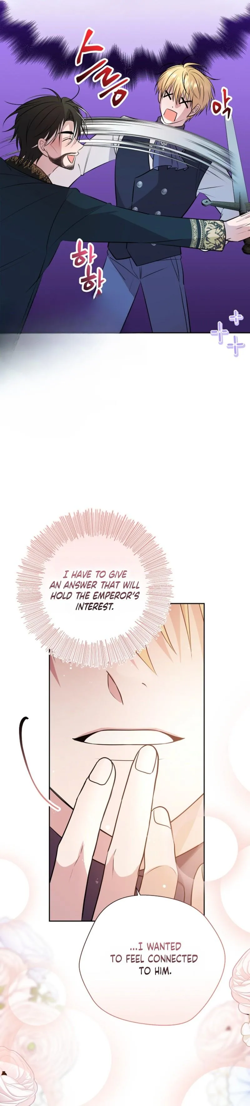 Rolling in Bed with the Male Lead - Chapter 6 Page 26