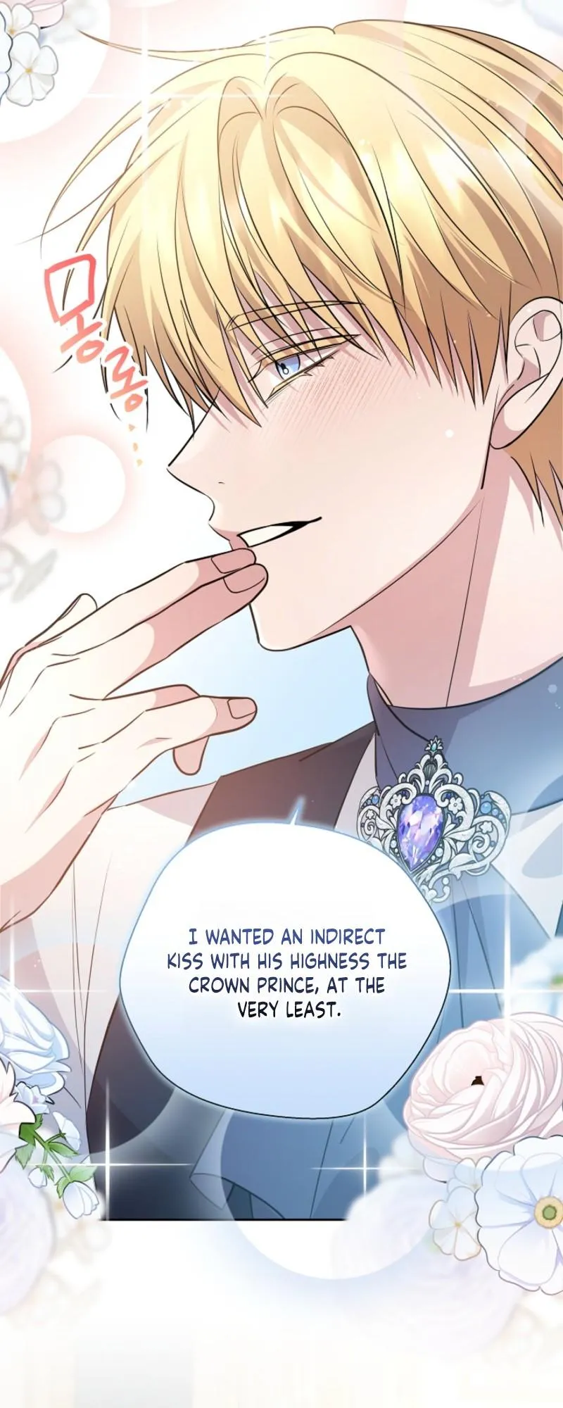 Rolling in Bed with the Male Lead - Chapter 6 Page 27