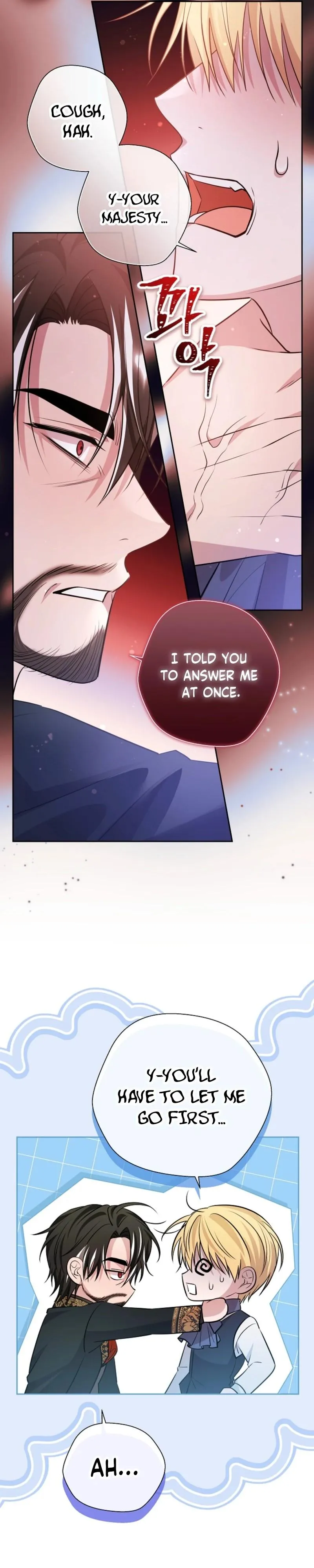 Rolling in Bed with the Male Lead - Chapter 7 Page 12