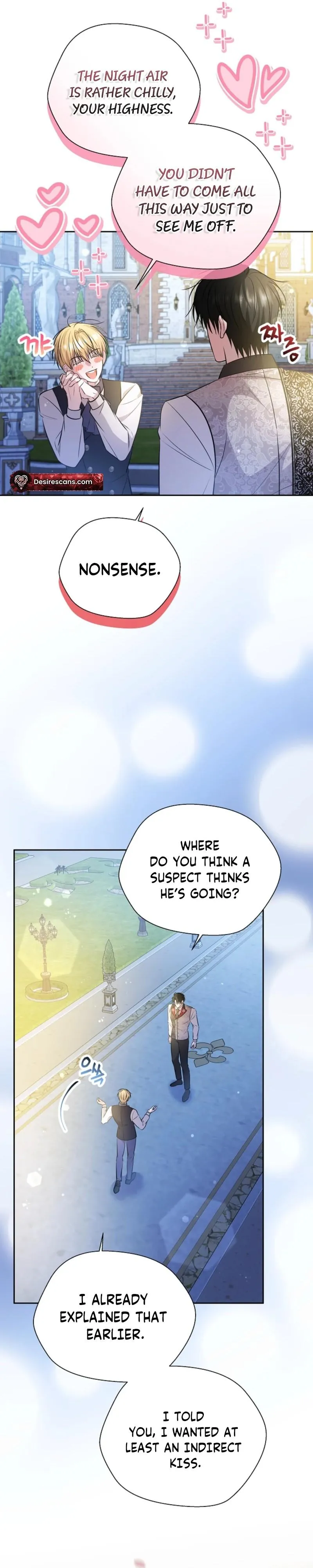 Rolling in Bed with the Male Lead - Chapter 7 Page 24