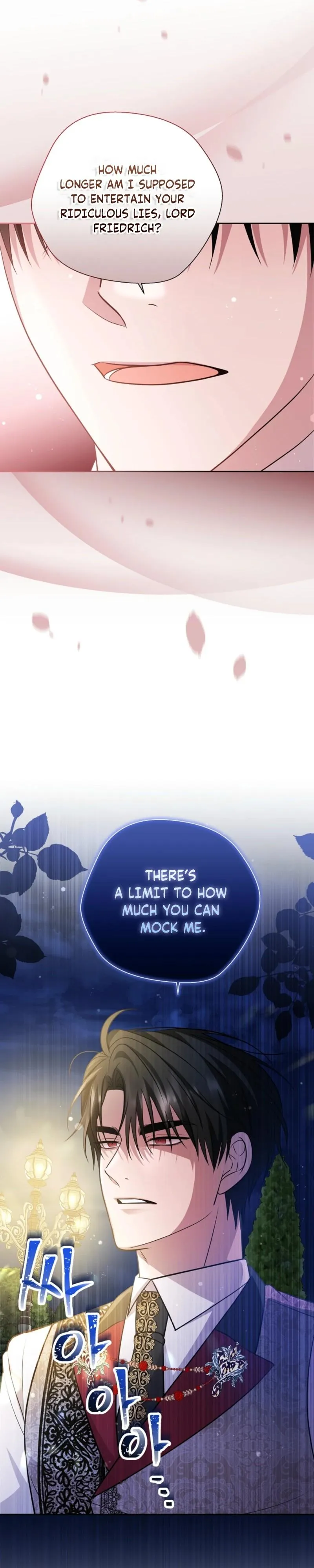 Rolling in Bed with the Male Lead - Chapter 7 Page 25