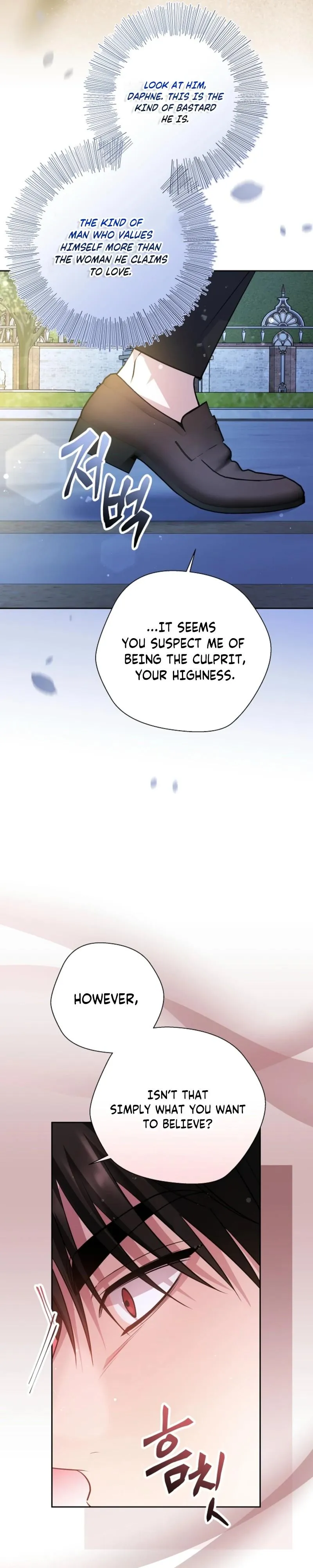 Rolling in Bed with the Male Lead - Chapter 7 Page 28