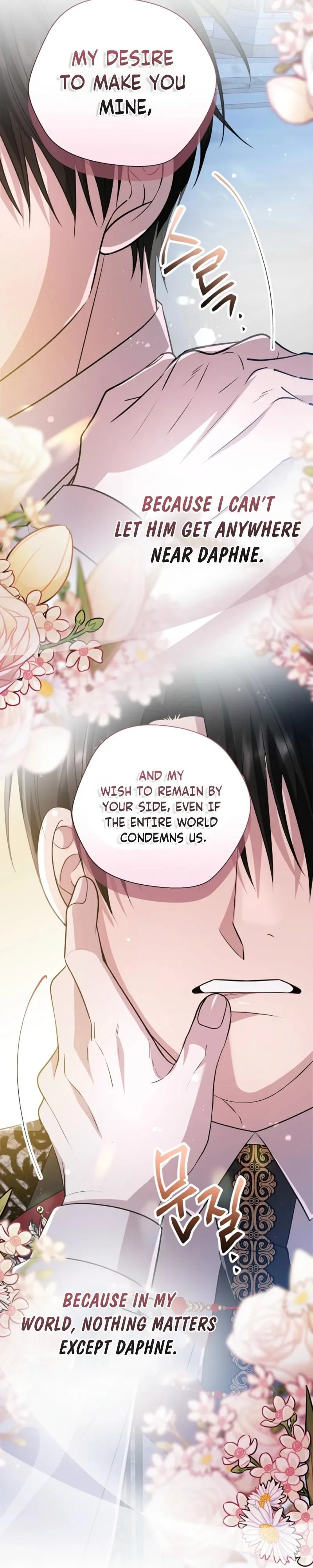 Rolling in Bed with the Male Lead - Chapter 7 Page 30
