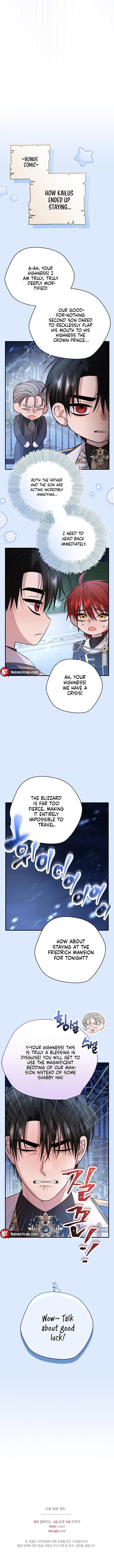 Rolling in Bed with the Male Lead - Chapter 9 Page 10