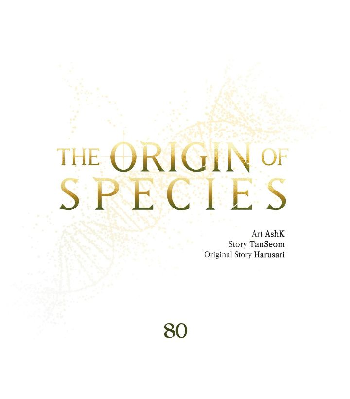 The Origin Of Species - Chapter 80 Page 8