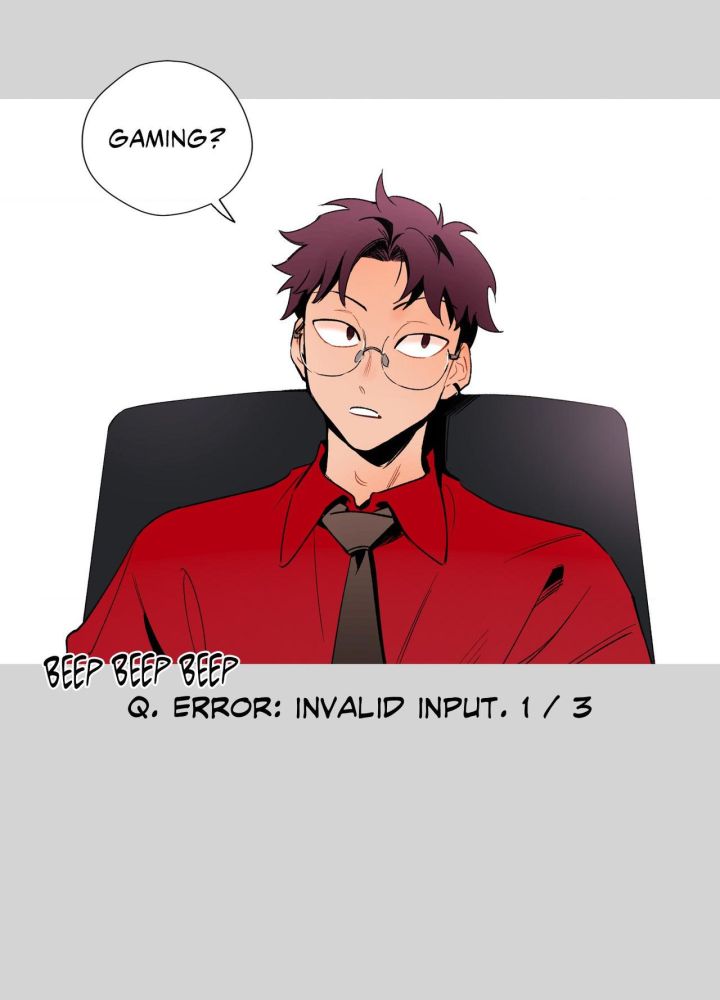 Disorder and Desire - Chapter 11 Page 3