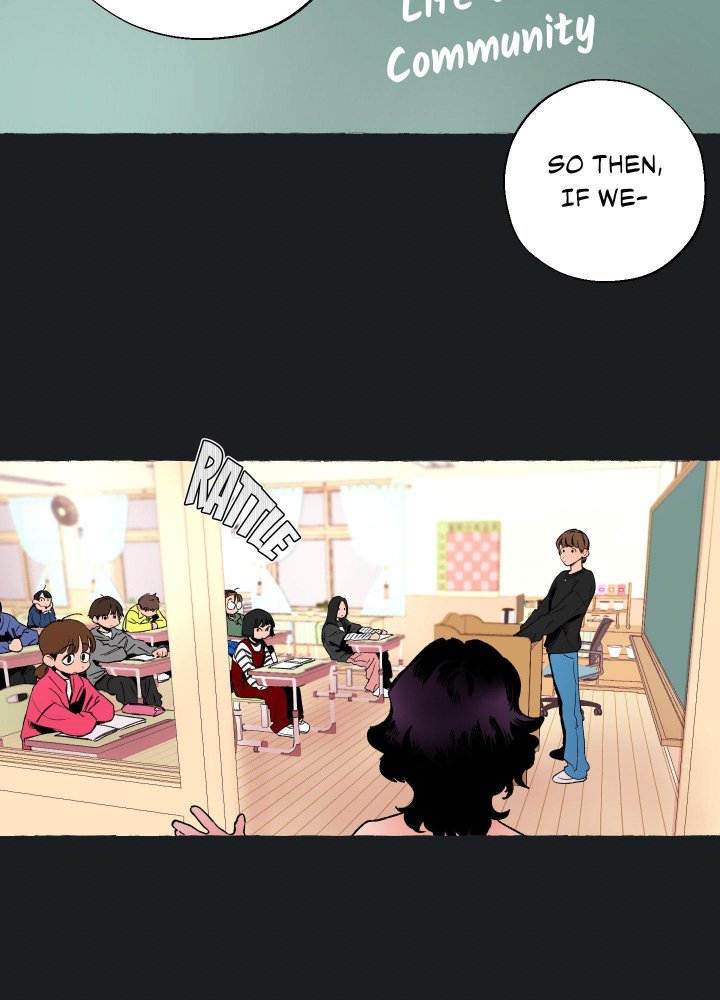Disorder and Desire - Chapter 13 Page 12