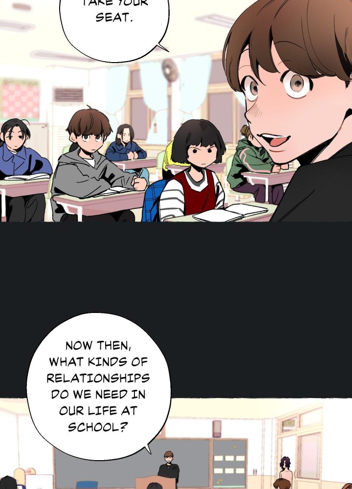 Disorder and Desire - Chapter 13 Page 14