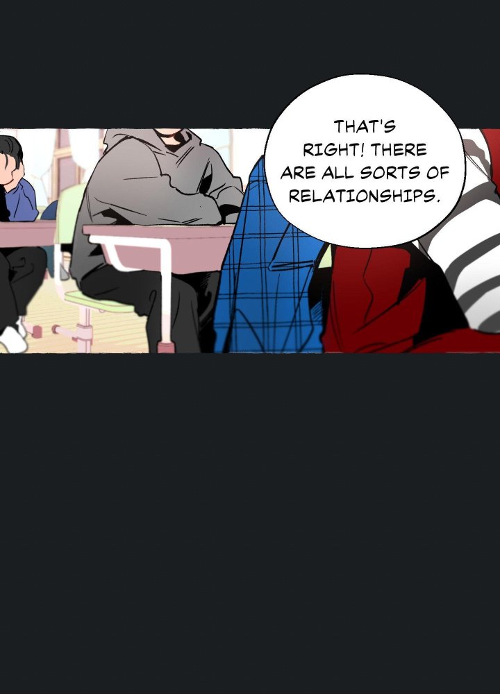 Disorder and Desire - Chapter 13 Page 16