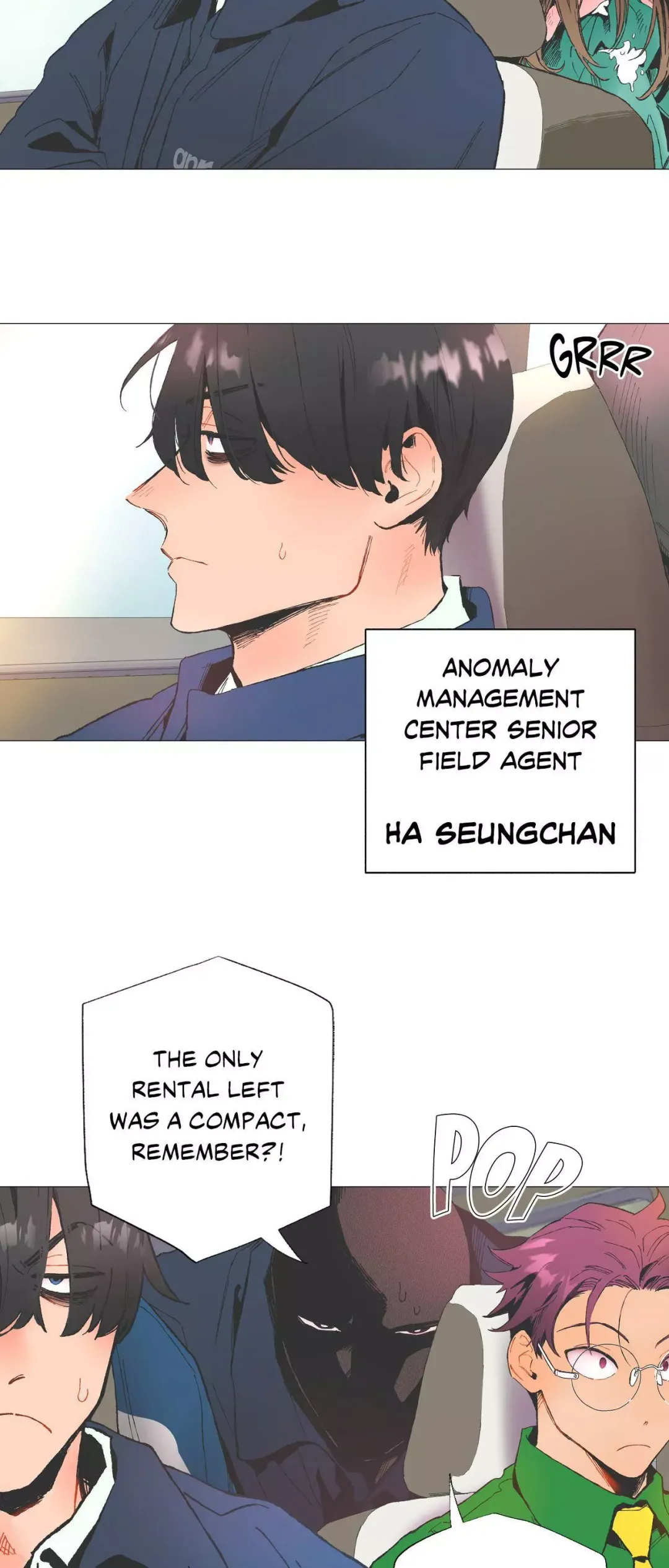 Disorder and Desire - Chapter 2 Page 5