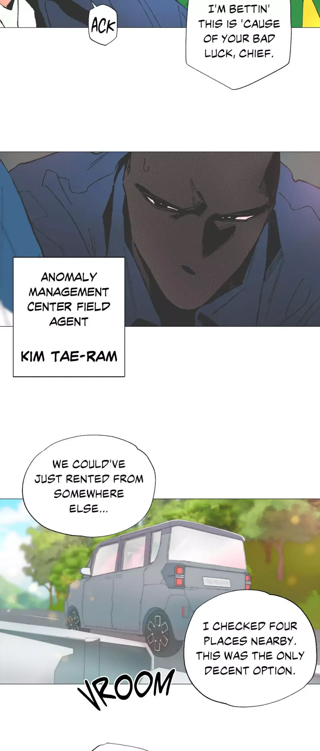 Disorder and Desire - Chapter 2 Page 6