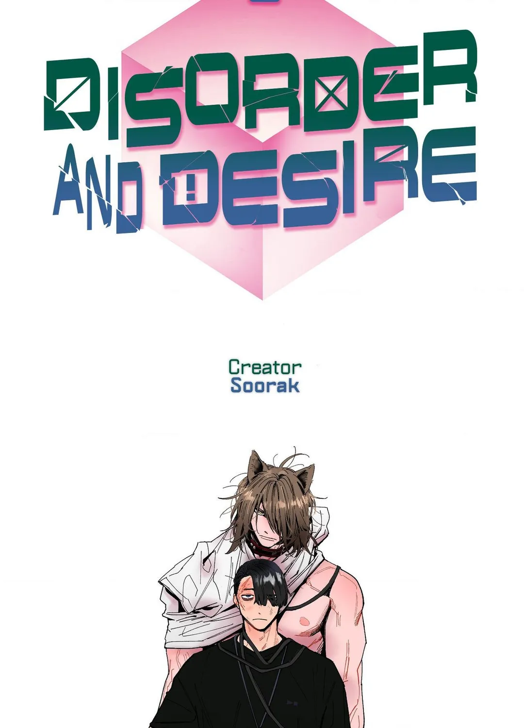 Disorder and Desire - Chapter 3 Page 8