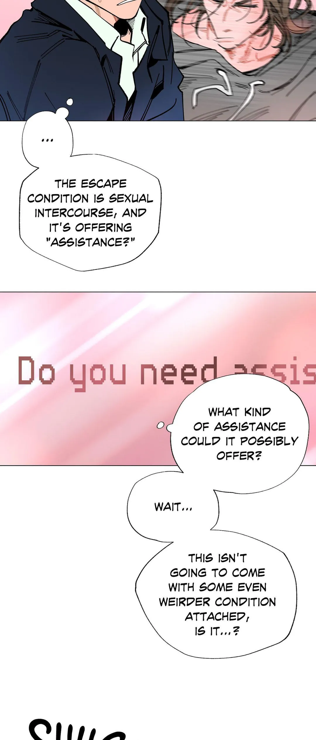 Disorder and Desire - Chapter 4 Page 13