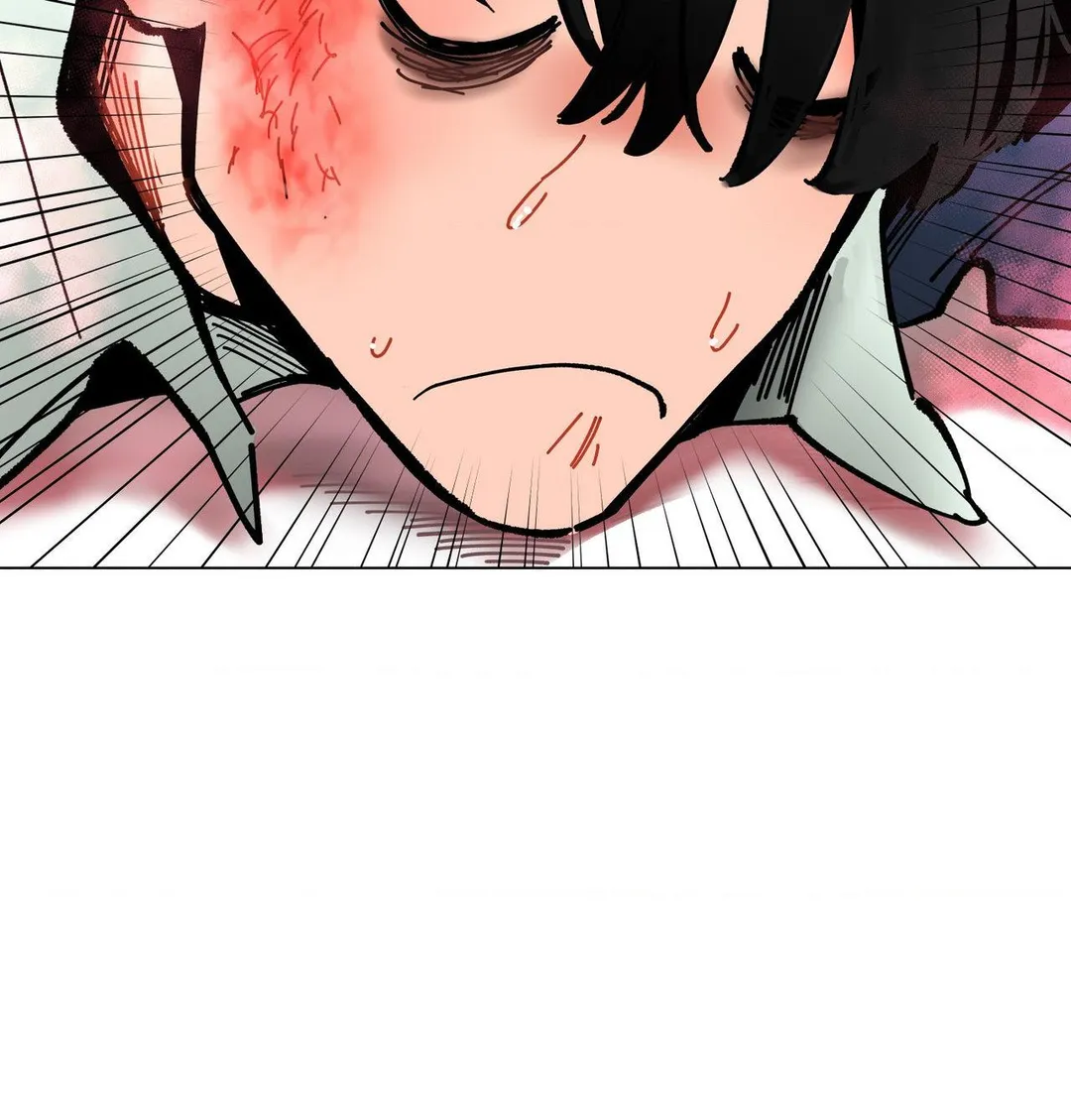 Disorder and Desire - Chapter 5 Page 72
