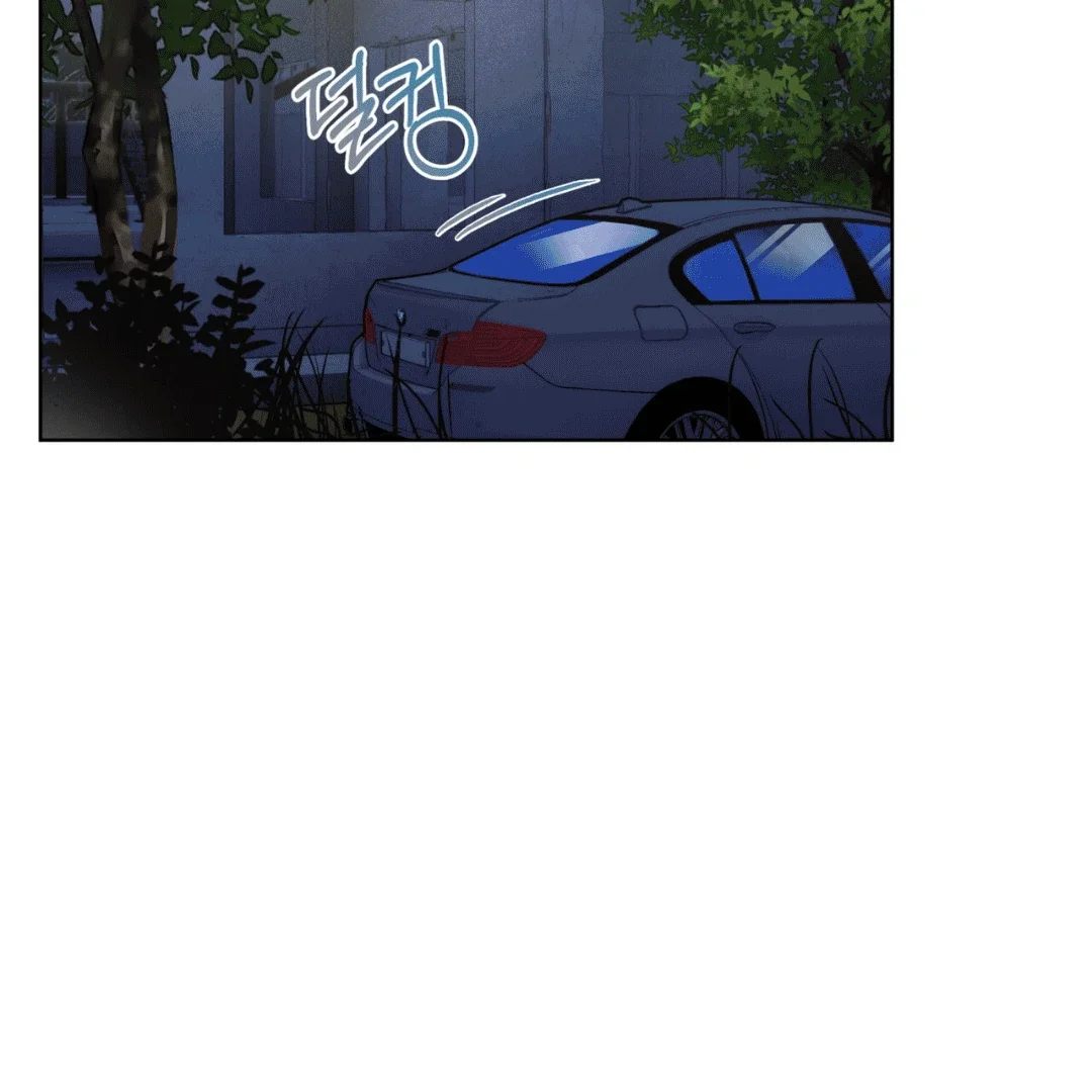 Please Add Some Charcoal - Chapter 0 Page 3