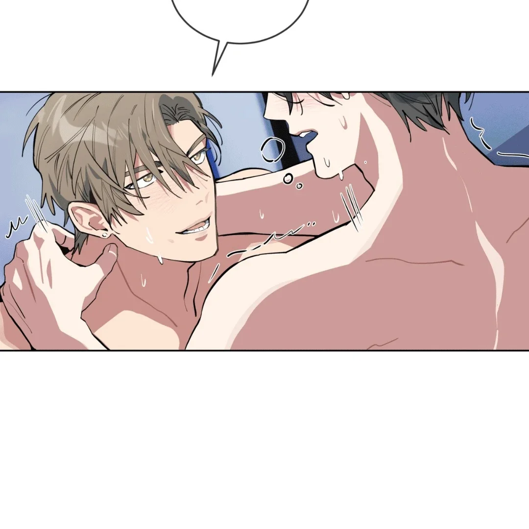 Please Add Some Charcoal - Chapter 0 Page 6