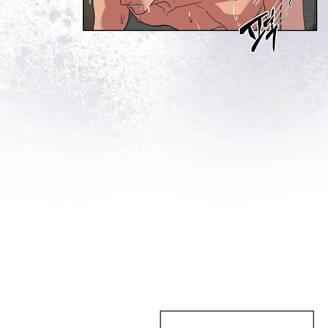Please Add Some Charcoal - Chapter 0 Page 29