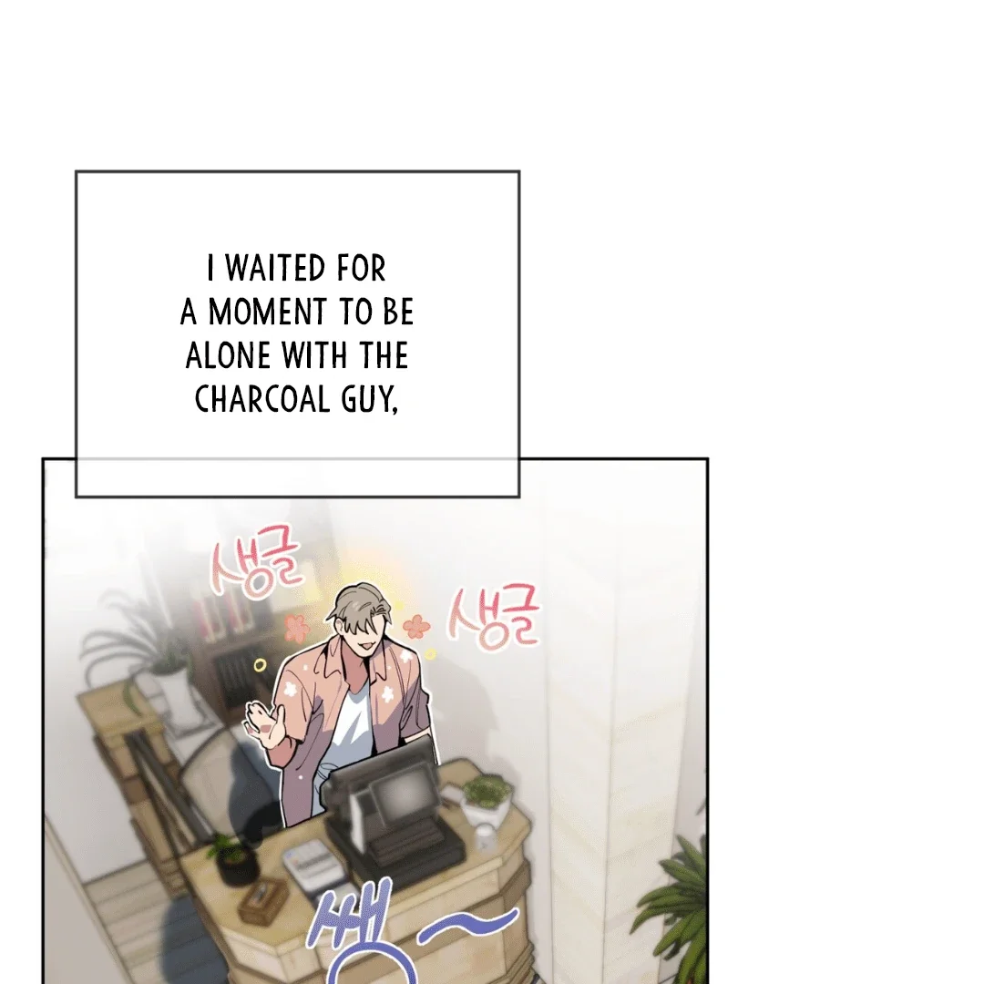 Please Add Some Charcoal - Chapter 0 Page 52