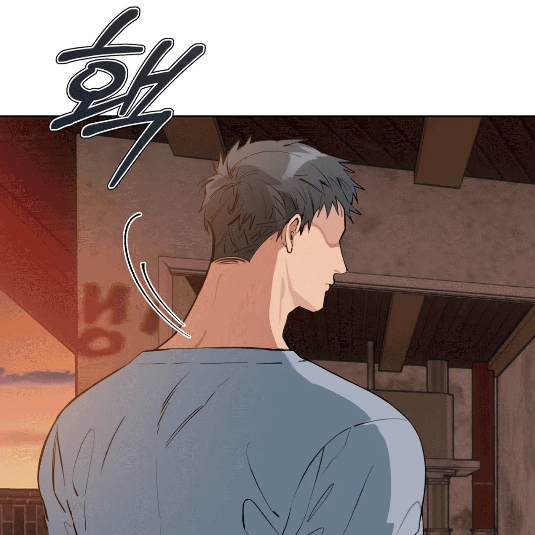 Please Add Some Charcoal - Chapter 0 Page 60