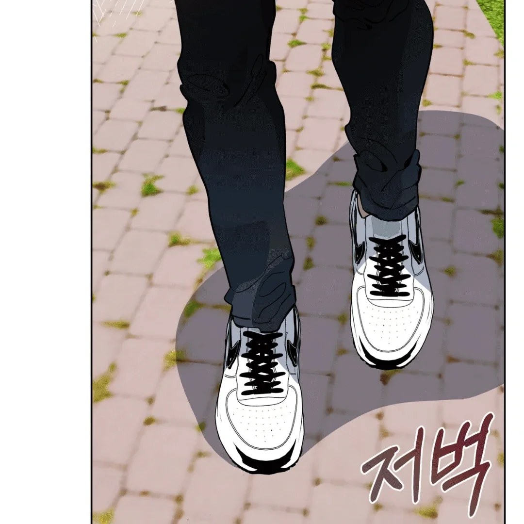 Please Add Some Charcoal - Chapter 0 Page 63