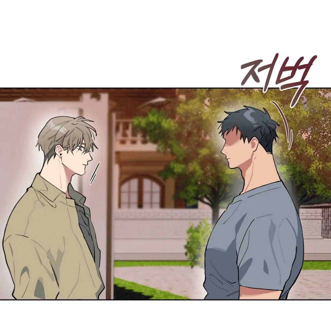 Please Add Some Charcoal - Chapter 0 Page 65