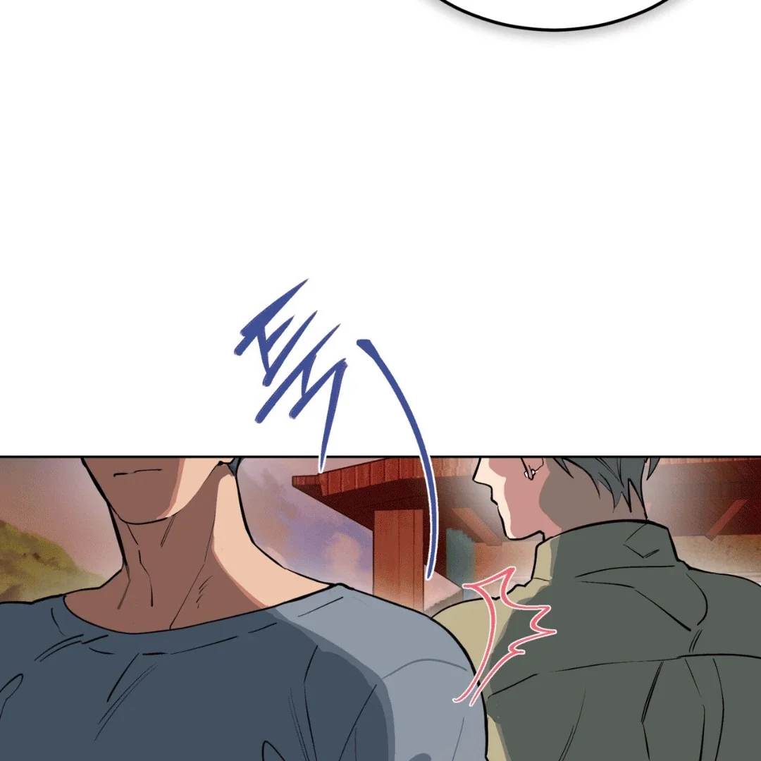 Please Add Some Charcoal - Chapter 0 Page 72