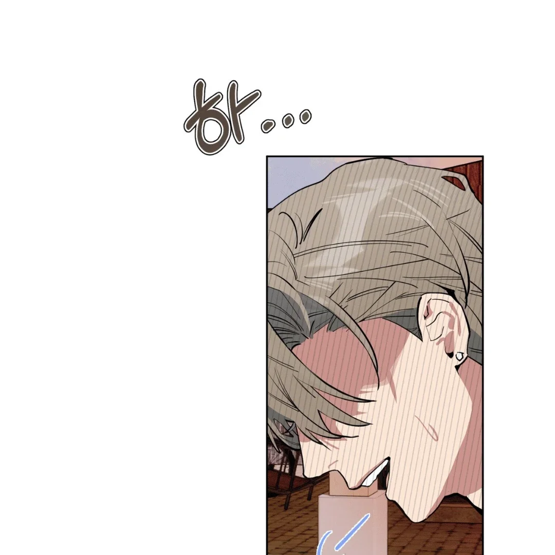 Please Add Some Charcoal - Chapter 0 Page 74