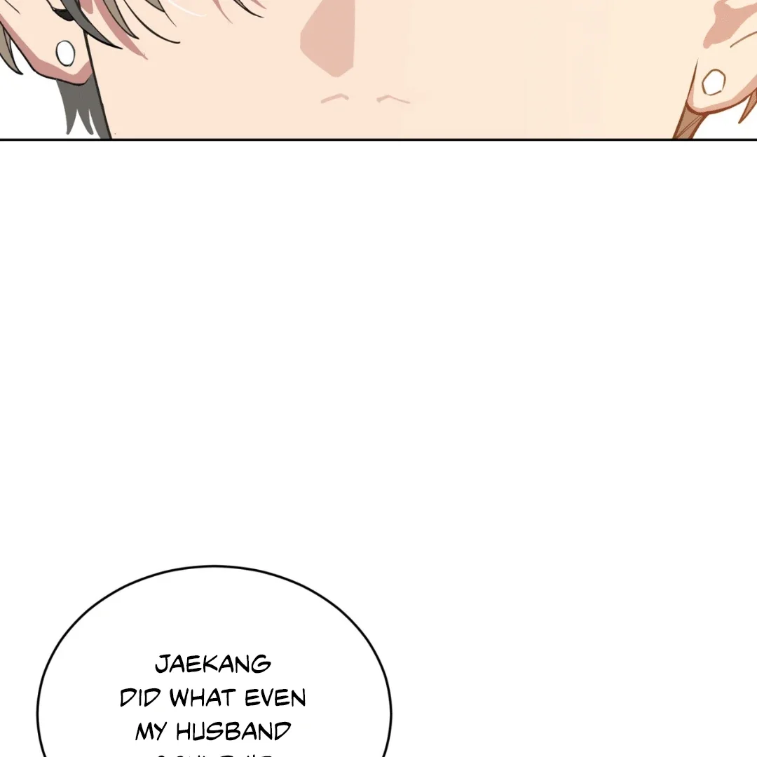 Please Add Some Charcoal - Chapter 0 Page 88