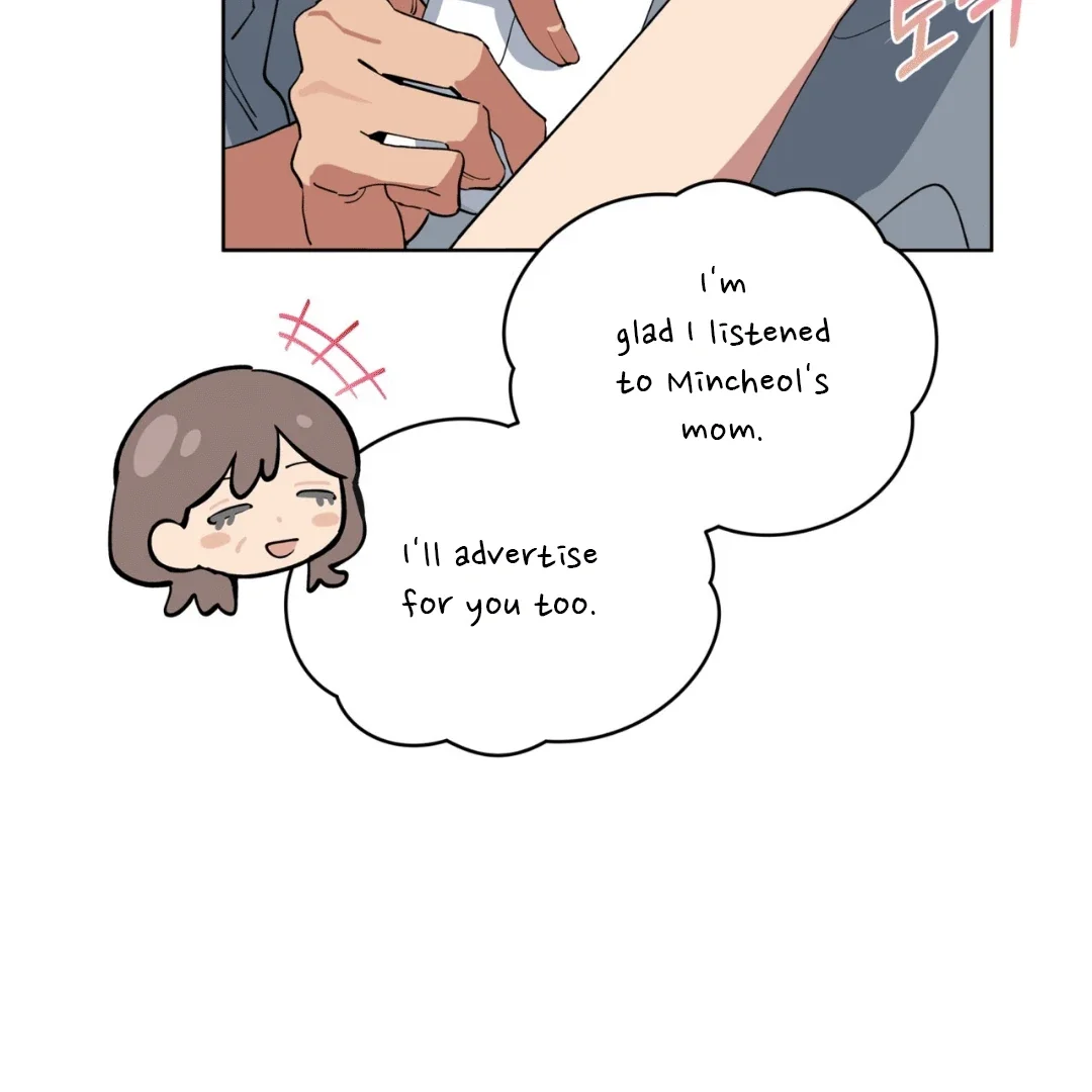 Please Add Some Charcoal - Chapter 0 Page 94