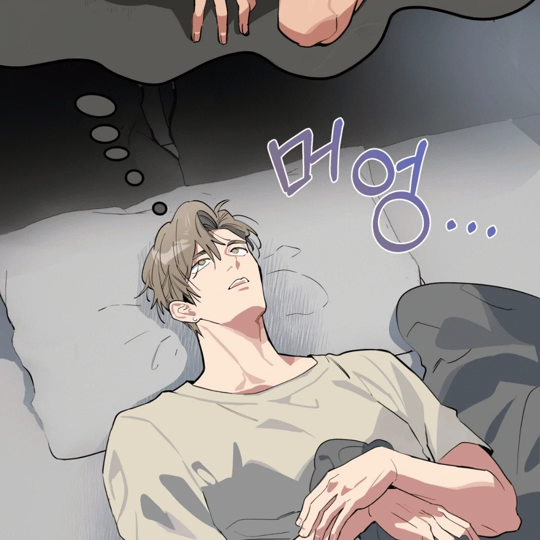 Please Add Some Charcoal - Chapter 0 Page 100