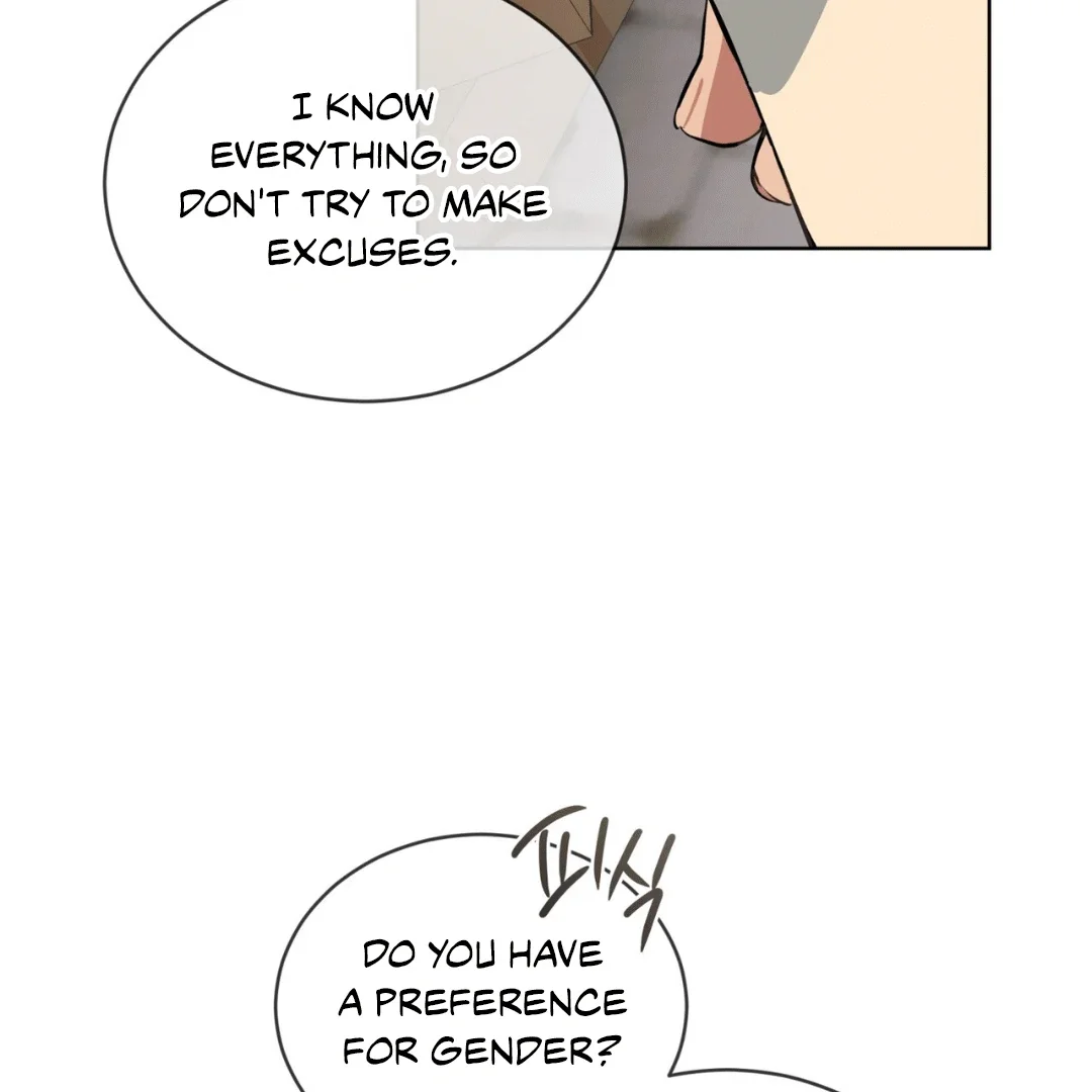 Please Add Some Charcoal - Chapter 0 Page 124
