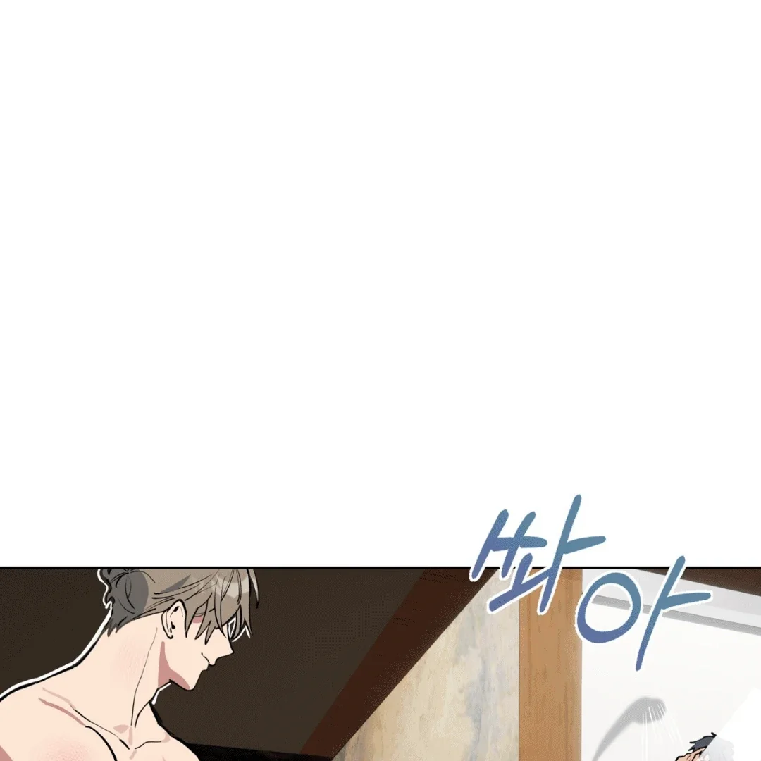 Please Add Some Charcoal - Chapter 0 Page 132