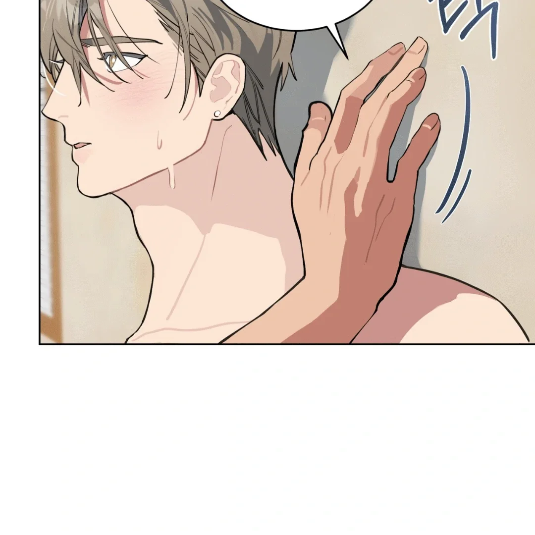 Please Add Some Charcoal - Chapter 0 Page 157