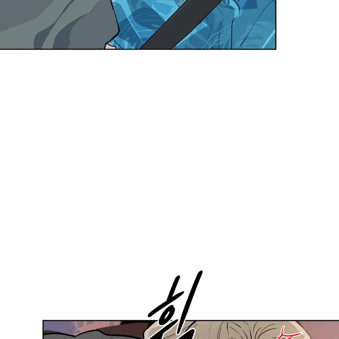 Please Add Some Charcoal - Chapter 1 Page 50