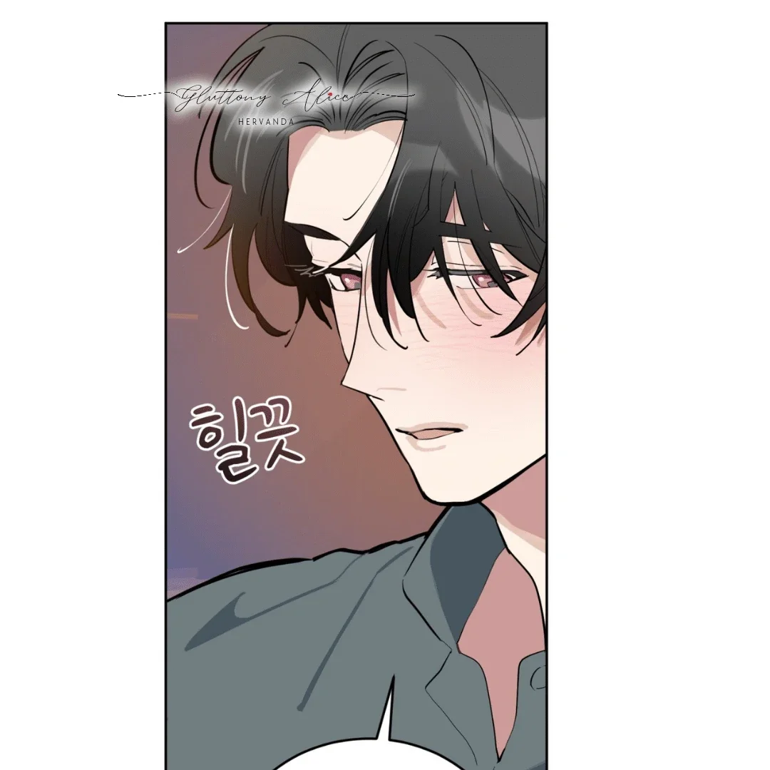 Please Add Some Charcoal - Chapter 1 Page 57