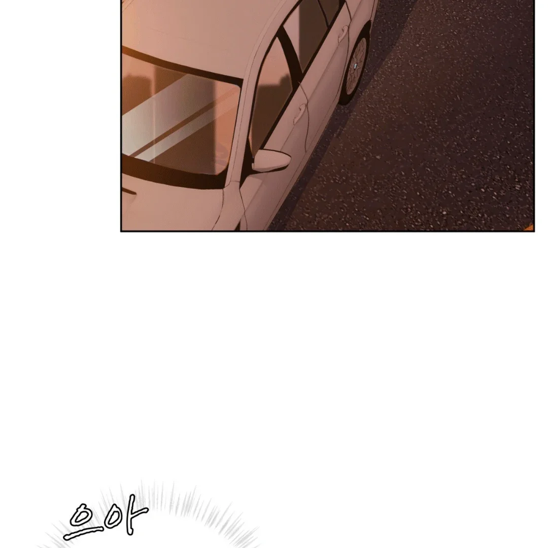 Please Add Some Charcoal - Chapter 1 Page 66